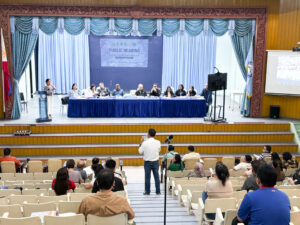 Read more about the article Public Hearing Brings Iligan Stakeholders Together to Address Rising Electricity Rates